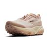 Brooks cascadia 20 hardloopschoenen