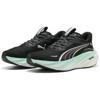 Puma magnify nitro 3 hardloopschoenen