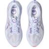 Asics novablast 5 tokyo hardloopschoenen