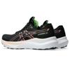 Asics gt-2000 14 hardloopschoenen