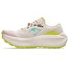 Asics trabuco max 5 trail hardloopschoenen
