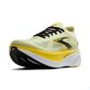 Brooks hyperion max 3 hardloopschoenen