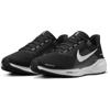 Nike pegasus 41 road hardloopschoenen