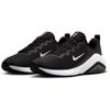 Nike bella 7 fitness schoenen