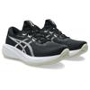 Asics gel-cumulus 28 hardloopschoenen