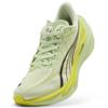 Puma deviate nitro 4 hardloopschoenen