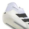 adidas adizero dropset pro trainingsschoenen