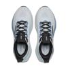 Brooks glycerin 23 hardloopschoenen