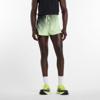 New Balance rc ultra light printed hardloopshort 3in