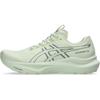 Asics gt-2000 14 hardloopschoenen