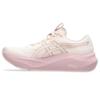 Asics gt-2000 14 hardloopschoenen