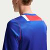 Nike paris saint-germain 2026/27 stadium home dri-fit repica jersey