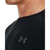 Under Armour ua tech ss tee