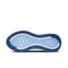 Nike vomero plus hardloopschoenen