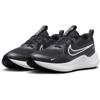 Nike cosmic runner kids hardloopschoenen