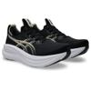 Asics gel-nimbus 28 hardloopschoenen