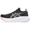 Asics gel-nimbus 27 hardloopschoenen