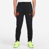 Nike nederland strike kids broek