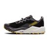 Brooks caldera 8 trail hardloopschoenen