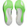 Asics metaspeed sky tokyo hardloopschoen