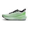 Brooks glycerin 23 hardloopschoenen