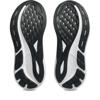 Asics gel-fortitude hardloopschoenen