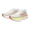 Mizuno wave sky 9 hardloopschoenen