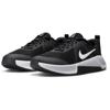 Nike mc trainer 3 fitness schoenen