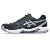 Asics gel-dedicate 8 clay Tennisschoen