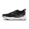 Brooks glycerin gts 23 hardloopschoenen