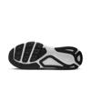 Nike structure 26 hardloopschoenen