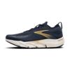 Brooks glycerin flex hardloopschoenen