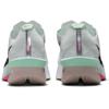 Nike zoomx vaporfly next% 4 hardloopschoenen