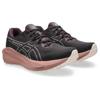 Asics blazeblast hardloopschoenen