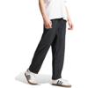 adidas essentials small logo open-hem stanford broek