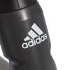 Adidas performance 750 ml drinkfles