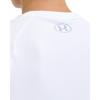 Under Armour ua tech 2.0 ss tee