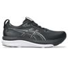 Asics gel-kayano 33 hardloopschoenen