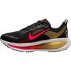 Nike vomero 18 men's road running s