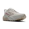 Brooks caldera 8 trail hardloopschoenen