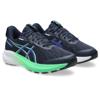 Asics gel-fortitude hardloopschoenen