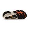 Brooks glycerin 23 hardloopschoenen