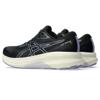 Asics gt-4000 4 hardloopschoenen
