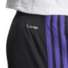 adidas tiro26 league   training shorts