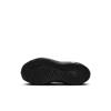 Nike hardloopschoen Cosmic Runner