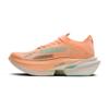 Brooks hyperion max 3 hardloopschoenen