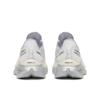 Saucony endorphin pro 5 hardloopschoenen