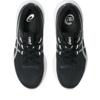Asics gel-cumulus 28 hardloopschoenen