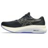 Asics gt-4000 4 hardloopschoenen