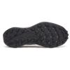 Saucony peregrine 15 hardloopschoenen